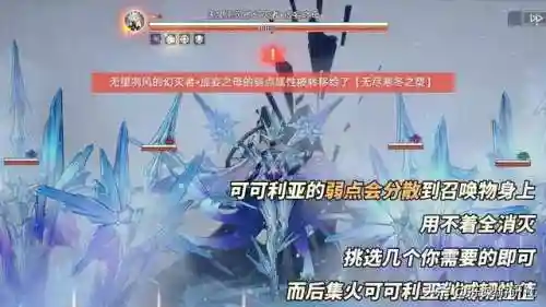 银枝阵容搭配阮梅(剑网3指尖对弈最强阵容最新)插图6