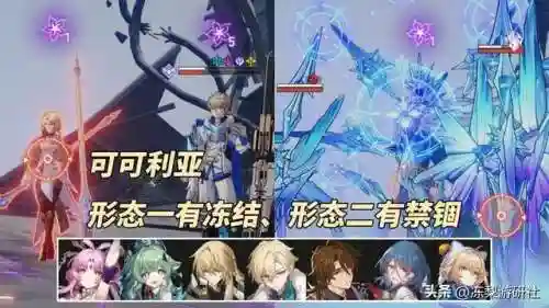 银枝阵容搭配阮梅(剑网3指尖对弈最强阵容最新)插图3