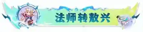 赛芬飞机阵容搭配图(中国70周年飞机表演图片)插图13