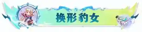 赛芬飞机阵容搭配图(中国70周年飞机表演图片)插图11