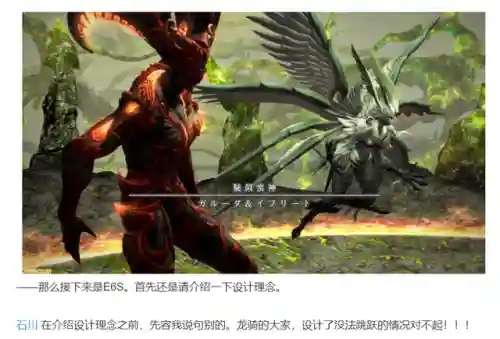 绝亚首杀阵容搭配(云顶之弈s10最强阵容搭配)插图20