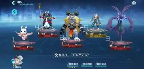 数码宝贝新世代国家队阵容(火影新世代平民攻略)插图4