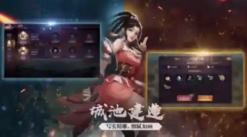 手游求生之路阵容搭配图(求生之路手游下载)插图1