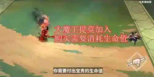黑暗与光明德莱文阵容(黑暗地牢阵容搭配)插图3