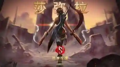 帝国挑战者阵容最新搭配(帝国征服者后期最强阵容)插图1