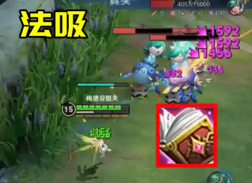 什么阵容不适合选艾琳打野(王者怎么看阵容选英雄)插图11