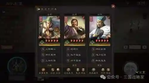 球队阵容已满怎么调整阵容(实况足球怎么调整替补阵容)插图5