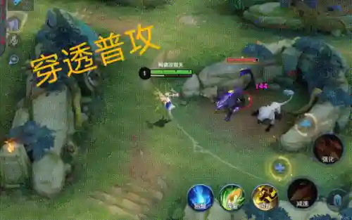 什么阵容不适合选艾琳打野(王者怎么看阵容选英雄)插图5