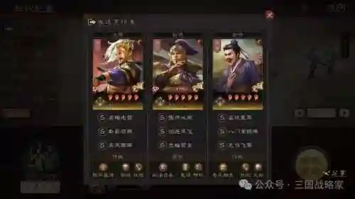 球队阵容已满怎么调整阵容(实况足球怎么调整替补阵容)插图1