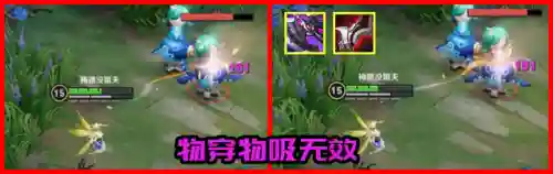 什么阵容不适合选艾琳打野(王者怎么看阵容选英雄)插图6