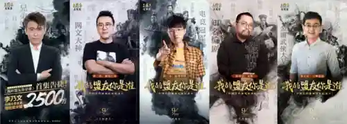 三十六计手游高顺阵容(三国志战略版邓艾阵容)插图