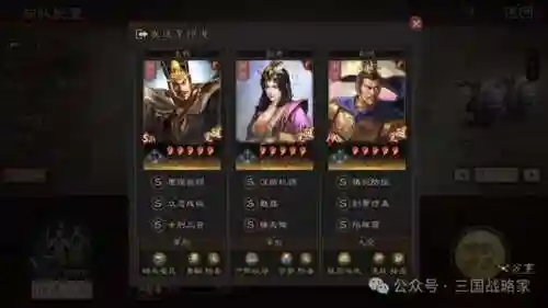 球队阵容已满怎么调整阵容(实况足球怎么调整替补阵容)插图2