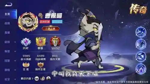 精灵觉醒零氪前期阵容搭配(口袋觉醒最强阵容推荐)插图