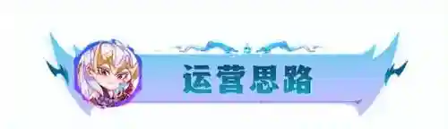 斗士阵容秘术阵容搭配(新版本八斗士阵容)插图13