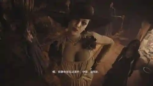 生化危机8地雷阵容(生化危机8boss打法)插图5