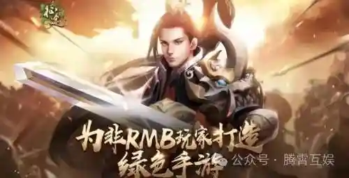 鸿图天下手游国战阵容(鸿图归来手游官网下载)插图4
