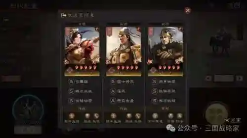 球队阵容已满怎么调整阵容(实况足球怎么调整替补阵容)插图7