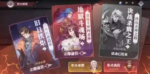 魂师对决唐昊千仞雪阵容(斗罗大陆魂师对决推荐阵容搭配)插图5