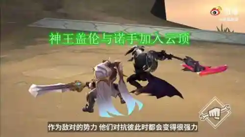 黑暗与光明德莱文阵容(黑暗地牢阵容搭配)插图2