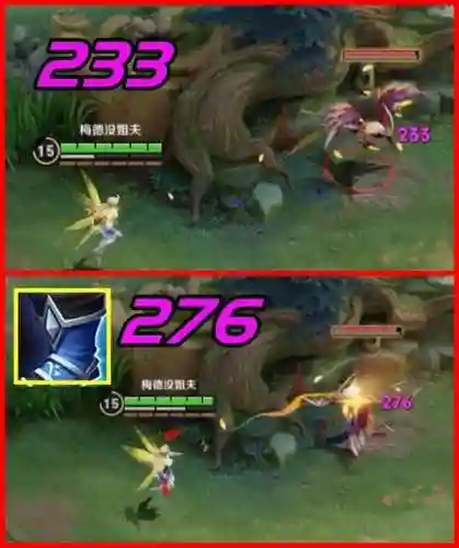 什么阵容不适合选艾琳打野(王者怎么看阵容选英雄)插图12