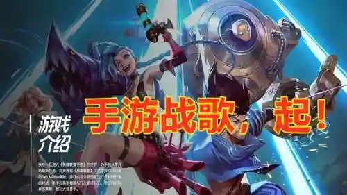 手游卢锡安上单阵容出装(lol卢锡安最新出装顺序)插图