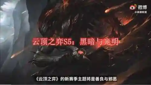 黑暗与光明德莱文阵容(黑暗地牢阵容搭配)插图
