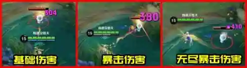 什么阵容不适合选艾琳打野(王者怎么看阵容选英雄)插图8