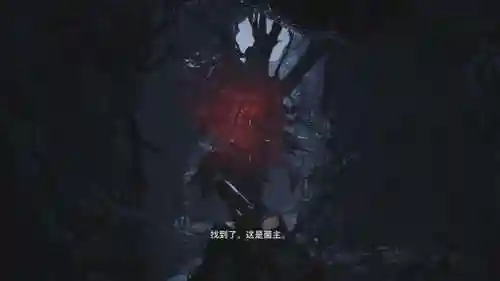 生化危机8地雷阵容(生化危机8boss打法)插图37