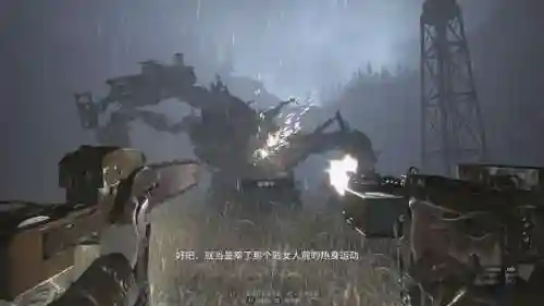 生化危机8地雷阵容(生化危机8boss打法)插图36