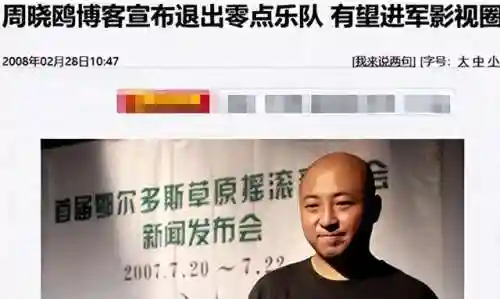 明星阵容最大的一首歌是(明星大合唱的歌曲有哪些)插图28