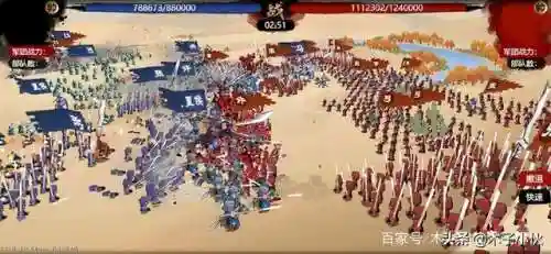 小小五千年阵容一览(小小五千年30人最强阵容)插图4