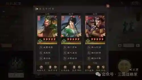 球队阵容已满怎么调整阵容(实况足球怎么调整替补阵容)插图4