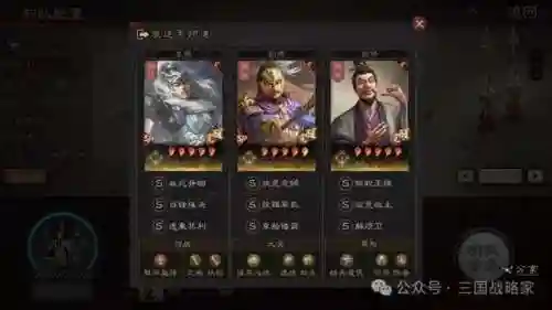 球队阵容已满怎么调整阵容(实况足球怎么调整替补阵容)插图