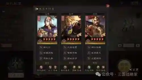 球队阵容已满怎么调整阵容(实况足球怎么调整替补阵容)插图3