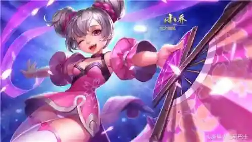 最让人烦的三种队友阵容(王者恶心的二人奇葩阵容)插图2