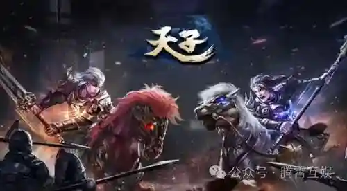 鸿图天下手游国战阵容(鸿图归来手游官网下载)插图3