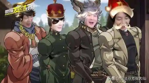 王者荣耀五排无解阵容推荐(王者荣耀最强五人阵容)插图