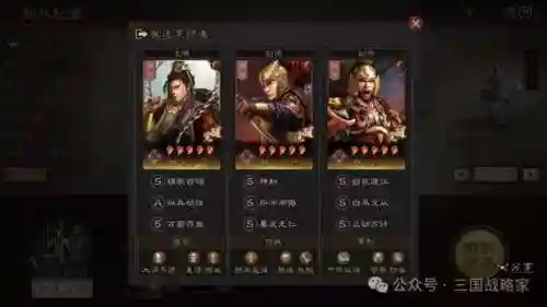 球队阵容已满怎么调整阵容(实况足球怎么调整替补阵容)插图9