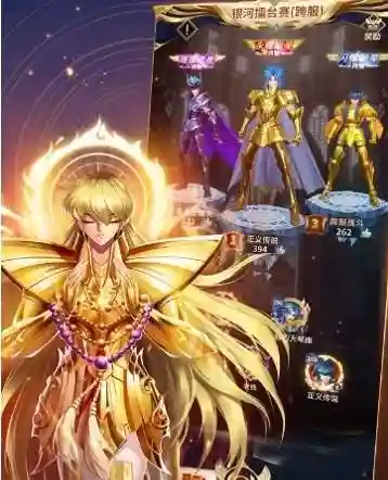 圣斗士星矢最帅的几款阵容(哪个黄金圣斗士最帅)插图3