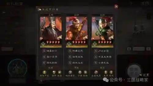 球队阵容已满怎么调整阵容(实况足球怎么调整替补阵容)插图6