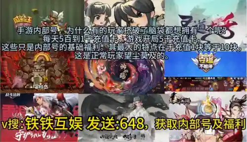 圣斗士星矢最帅的几款阵容(哪个黄金圣斗士最帅)插图