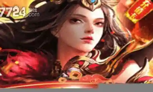 魔法对决阵容搭配图表插图