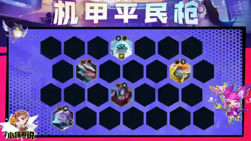 拉莫斯阵容云顶(lol云顶阵容最新大全)插图14