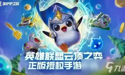 黑白魔辛迪加阵容怎么搭配插图