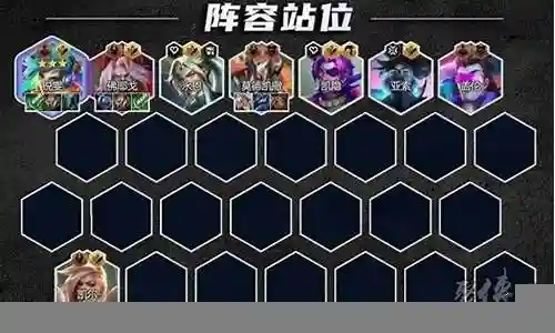 瑞文搭配什么阵容插图