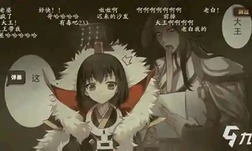 贝尔芬格阵容搭配插图