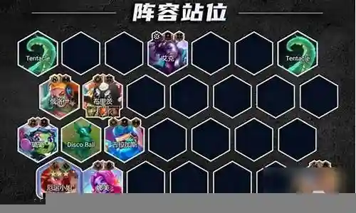 女枪斗士阵容搭配插图