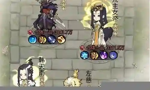 天道录阵容技能搭配插图