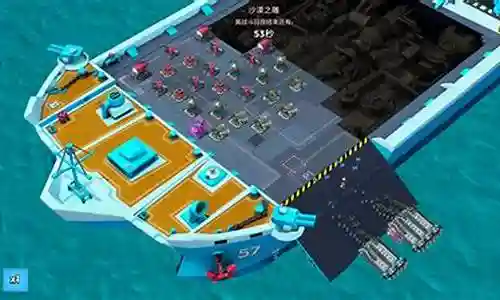海岛奇兵战舰阵容搭配插图