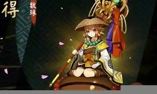 数珠阵容搭配详细解读插图